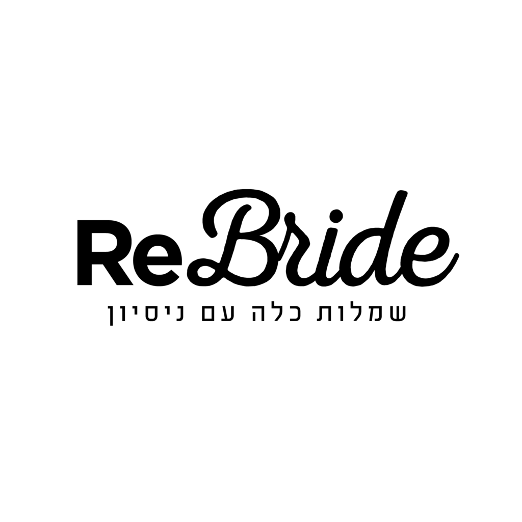שמלות כלה